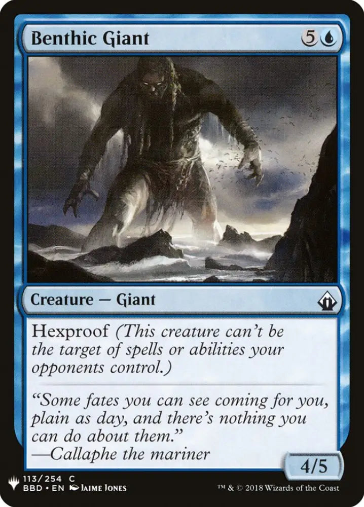 Benthic Giant [Mystery Booster] - MTG Single