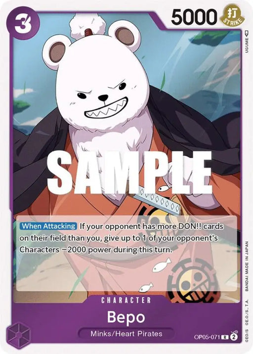 Bepo (OP05-071) [Awakening of the New Era]