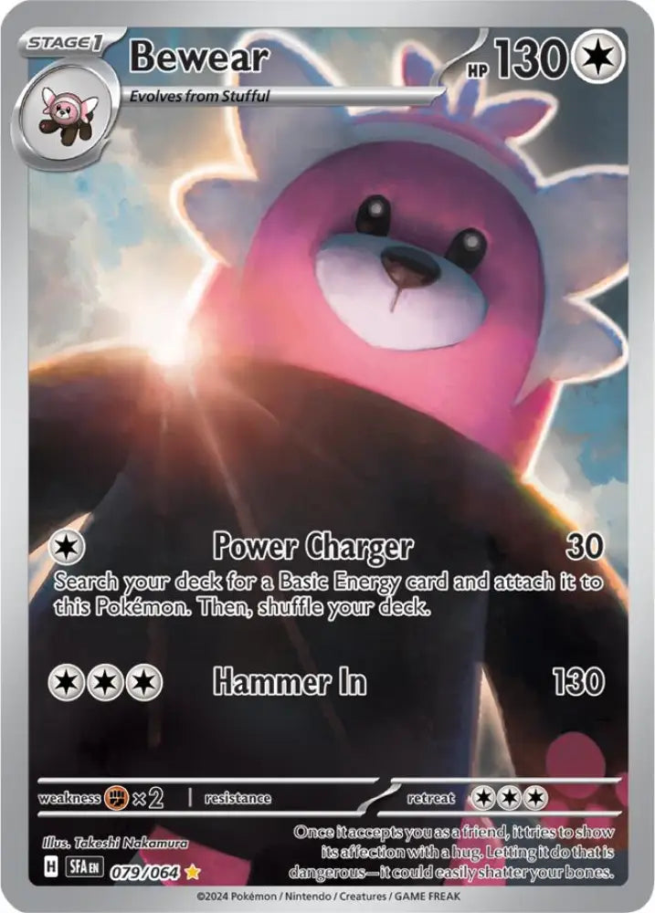 Bewear (079/064) [Scarlet & Violet: Shrouded Fable] - Pokemon Single