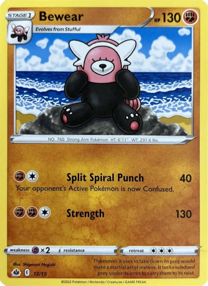 Bewear (12/15) [McDonald’s Promos: Match Battle] - Pokemon Single