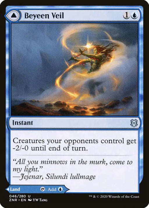 Beyeen Veil // Beyeen Coast [Zendikar Rising] - MTG Single