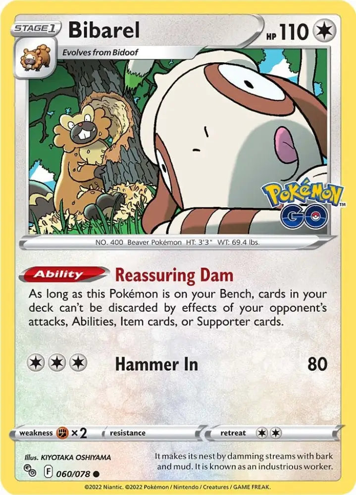 Bibarel (060/078) [Pokémon GO] - Pokemon Single