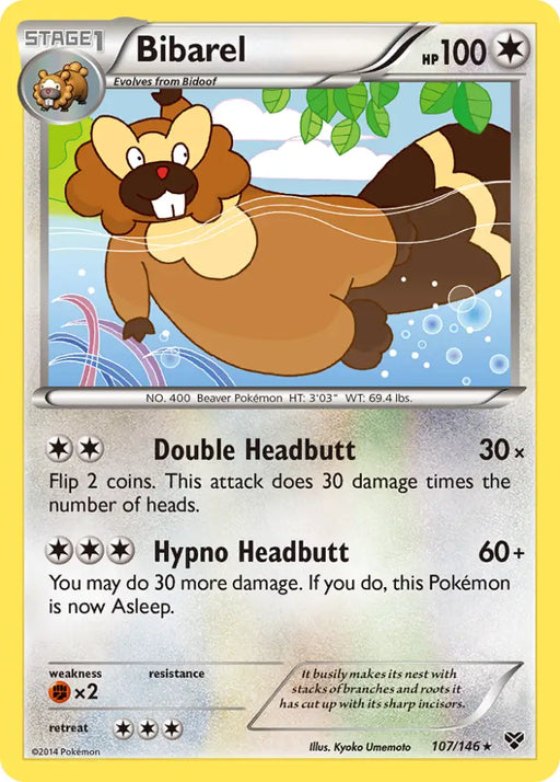 Bibarel (107/146) [XY: Base Set] - Pokemon Single