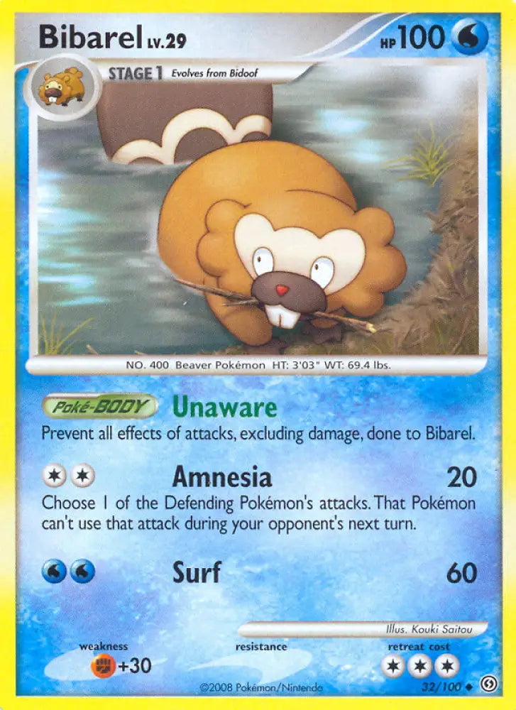Bibarel (32/100) [Diamond & Pearl: Stormfront] - Pokemon Single