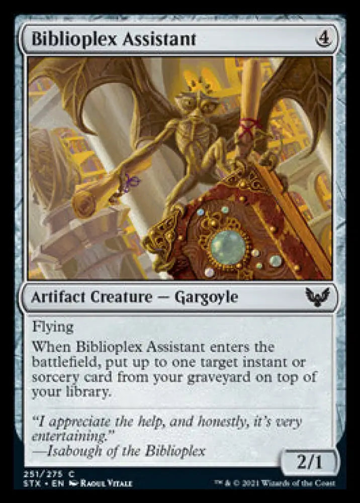 Biblioplex Assistant [Strixhaven: School of Mages] - MTG Single