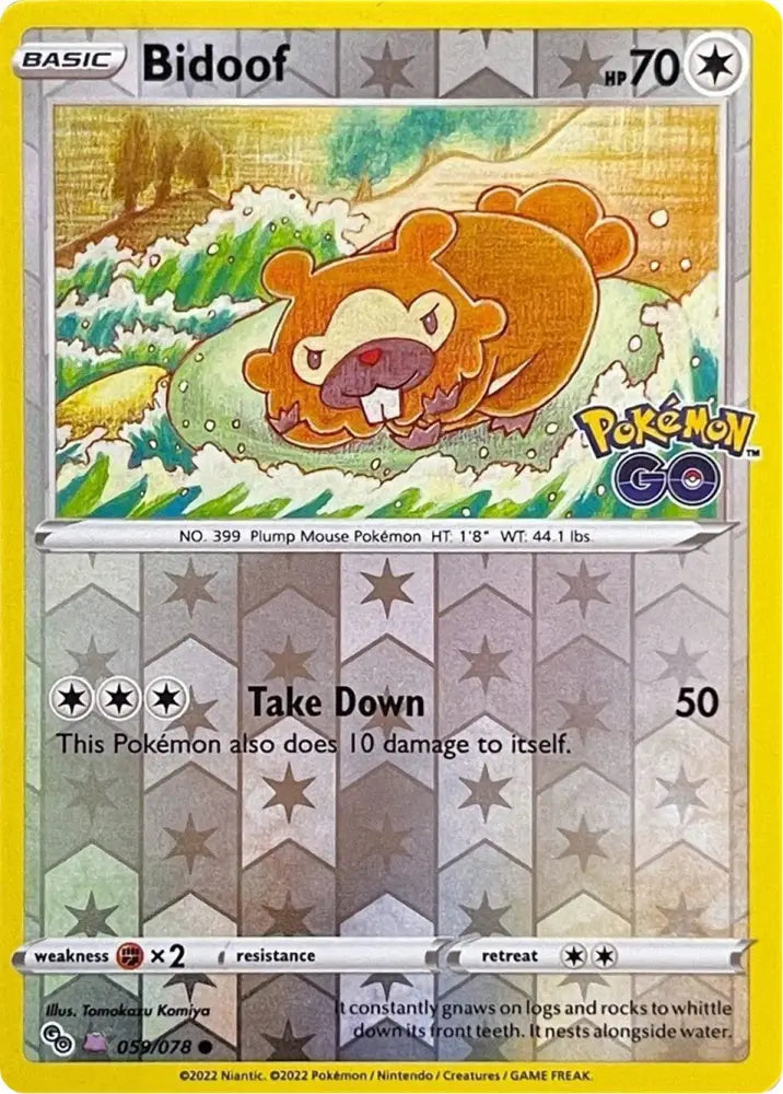 Bidoof (059/078) (Peelable Ditto) [Pokémon GO] - Pokemon Single