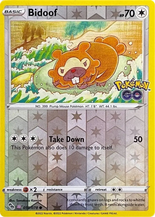 Bidoof (059/078) (Peelable Ditto) [Pokémon GO] - Pokemon Single