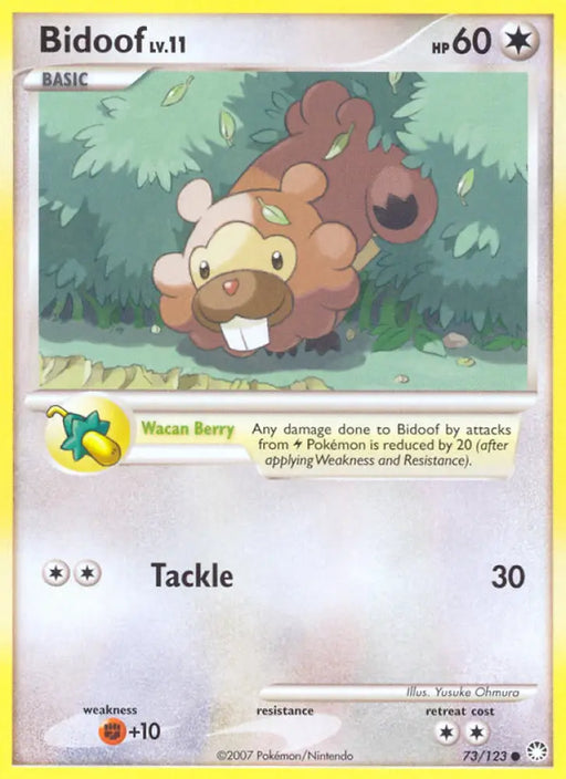 Bidoof (73/123) [Diamond & Pearl: Mysterious Treasures] - Pokemon Single