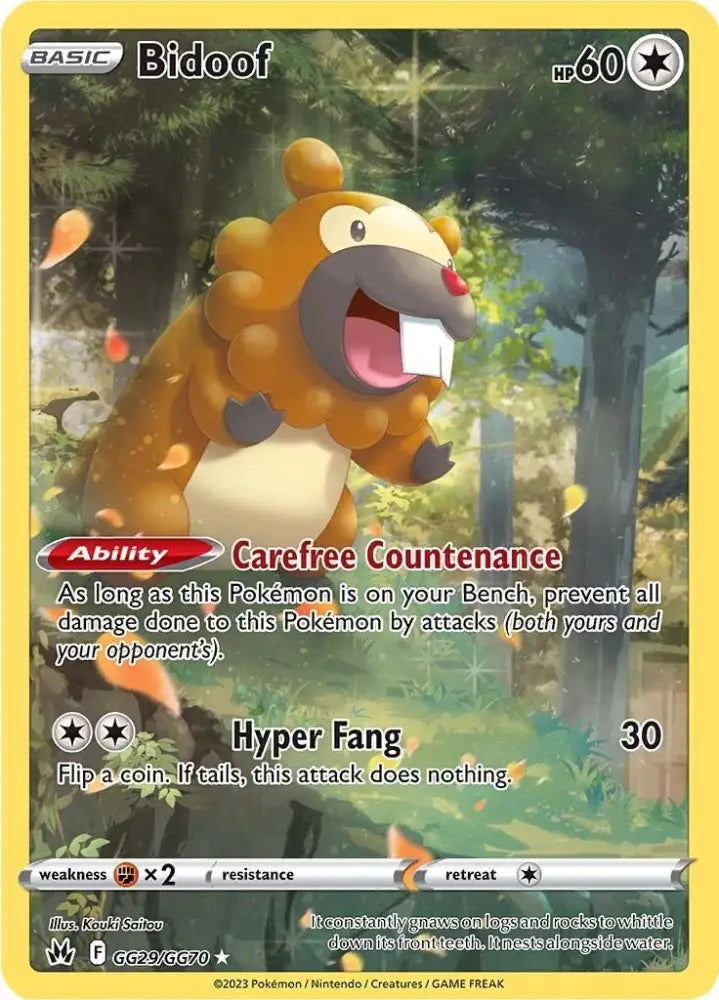 Bidoof (GG29/GG70) [Sword & Shield: Crown Zenith] - Pokemon Single