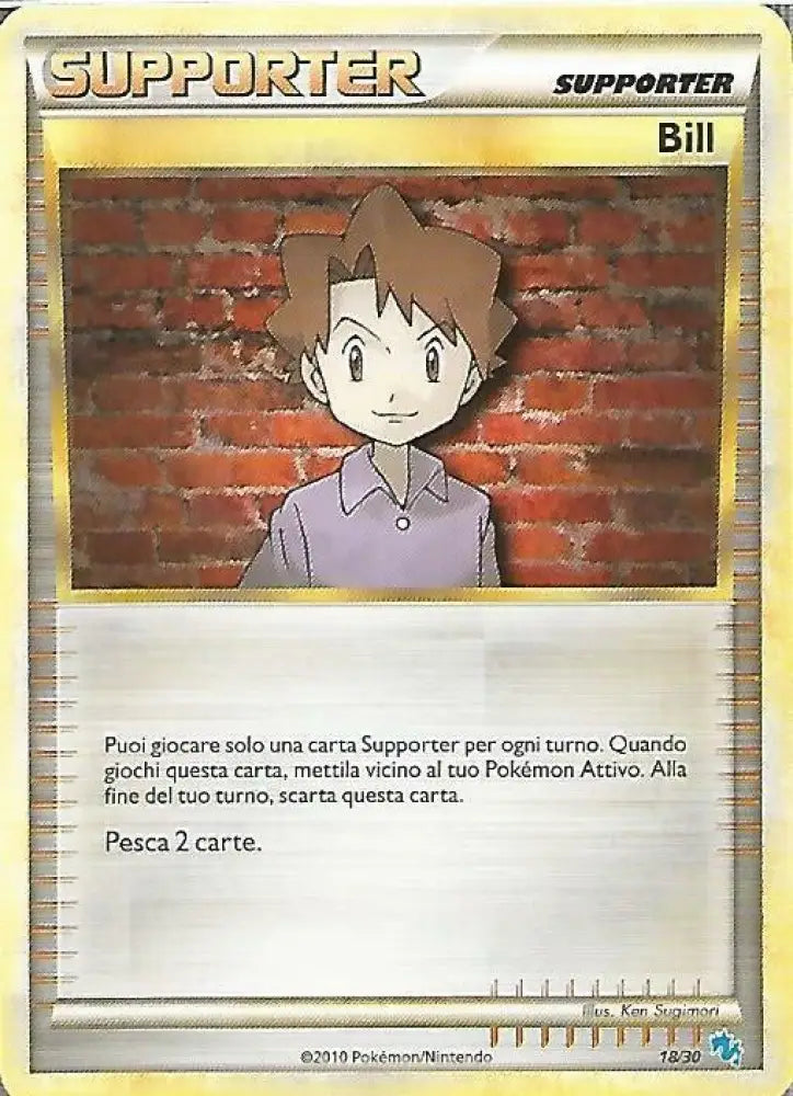 Bill (18/30) [HeartGold & SoulSilver: Trainer Kit - Gyarados] - Pokemon Single