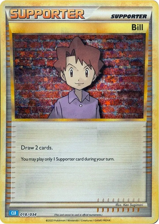 Bill (CLB) [Trading Card Game Classic] - Pokemon Single