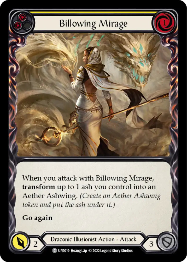 Billowing Mirage (Yellow) [Uprising] - Flesh And Blood Single