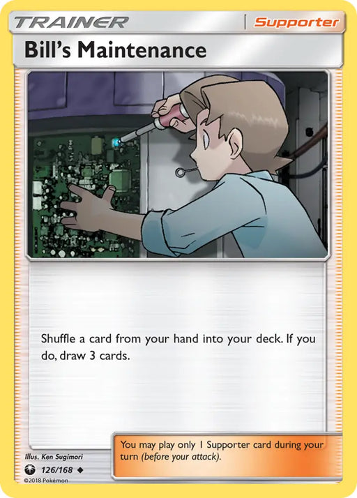Bill’s Maintenance (126/168) [Sun & Moon: Celestial Storm] - Pokemon Single