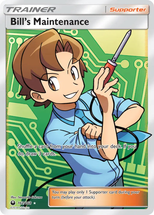 Bill’s Maintenance (162/168) [Sun & Moon: Celestial Storm] - Pokemon Single