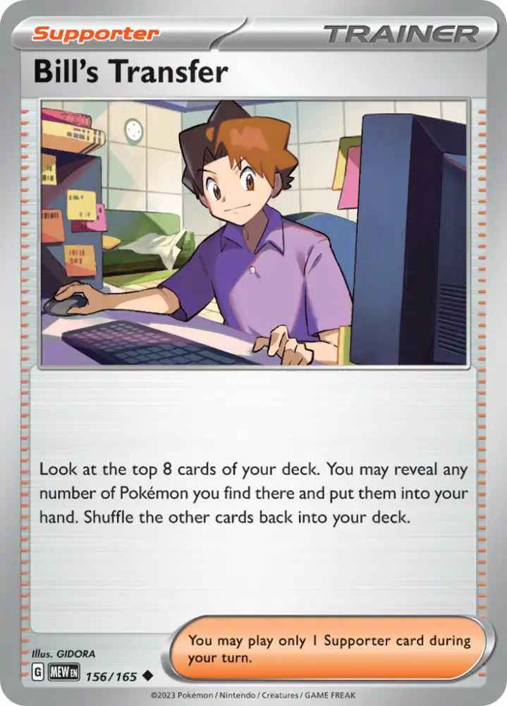 Bill’s Transfer (156/165) [Scarlet & Violet 151] - Pokemon Single