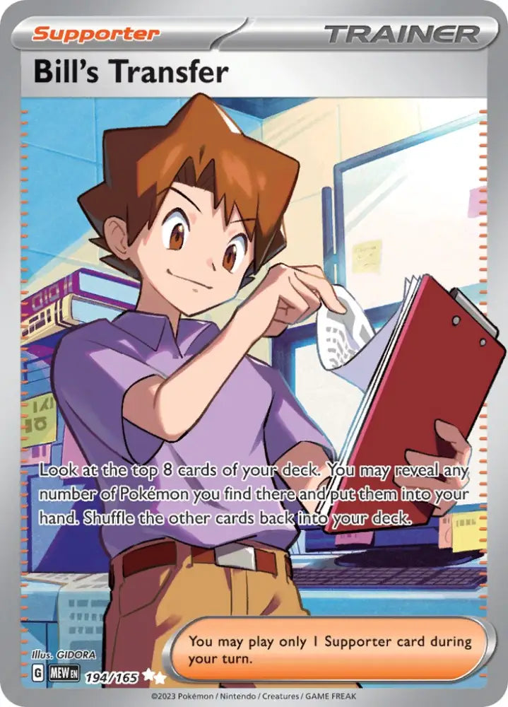 Bill’s Transfer (194/165) [Scarlet & Violet 151] - Pokemon Single