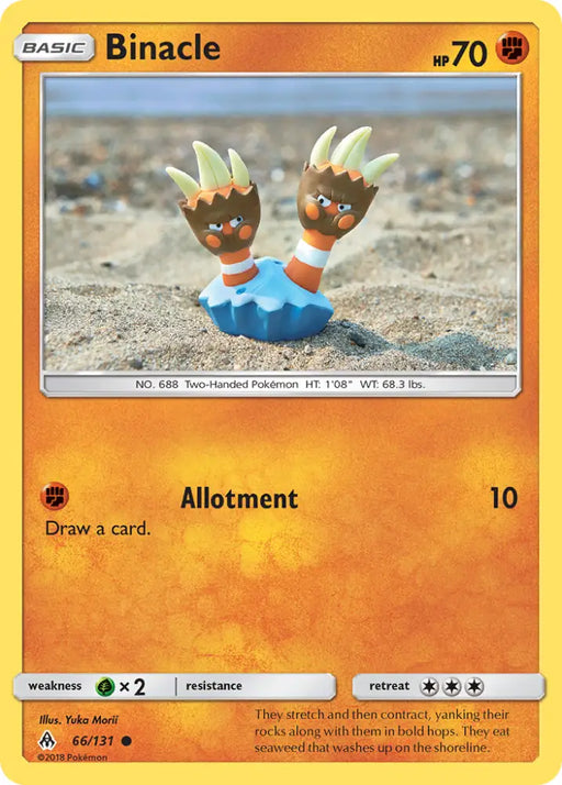 Binacle (66/131) [Sun & Moon: Forbidden Light] - Pokemon Single