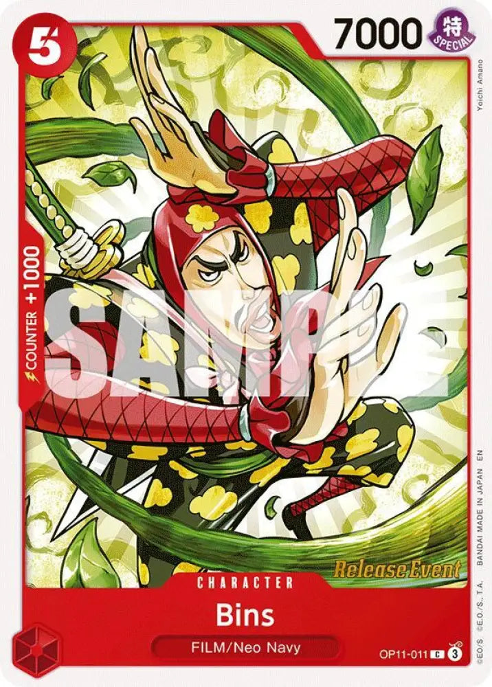 Bins (OP11-011) [A Fist of Divine Speed Release Event Cards]