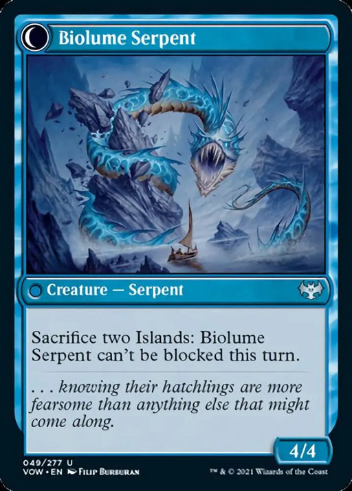 Biolume Egg // Biolume Serpent [Innistrad: Crimson Vow] - MTG Single