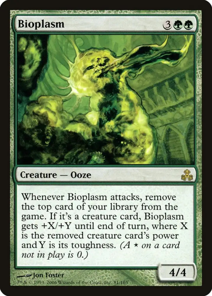 Bioplasm [Guildpact] - MTG Single