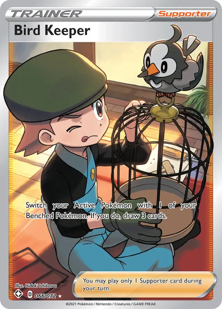 Bird Keeper (066/072) [Sword & Shield: Shining Fates] - Pokemon Single