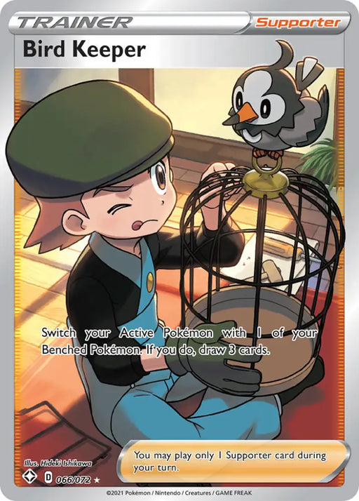 Bird Keeper (066/072) [Sword & Shield: Shining Fates] - Pokemon Single