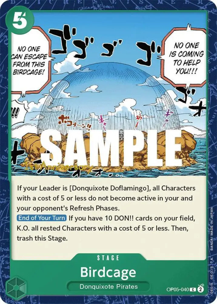 Birdcage (OP05-040) [Awakening of the New Era: 1st Anniversary Tournament Cards]