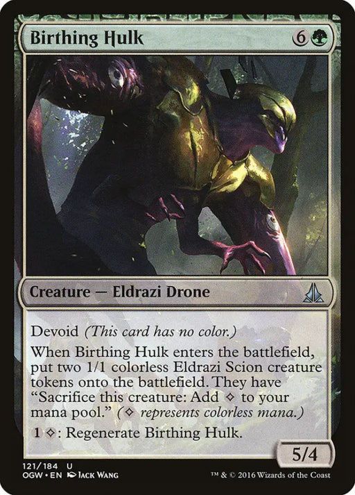 Birthing Hulk [Oath of the Gatewatch] - MTG Single