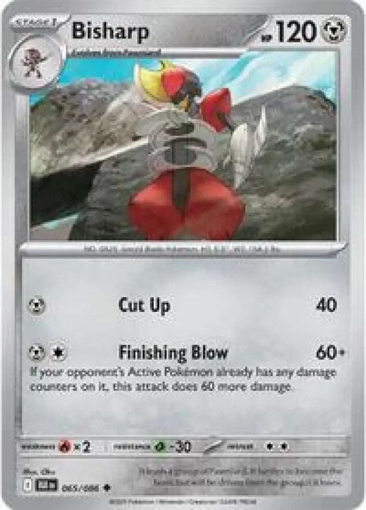 Bisharp (065/086) [SV: Black Bolt]