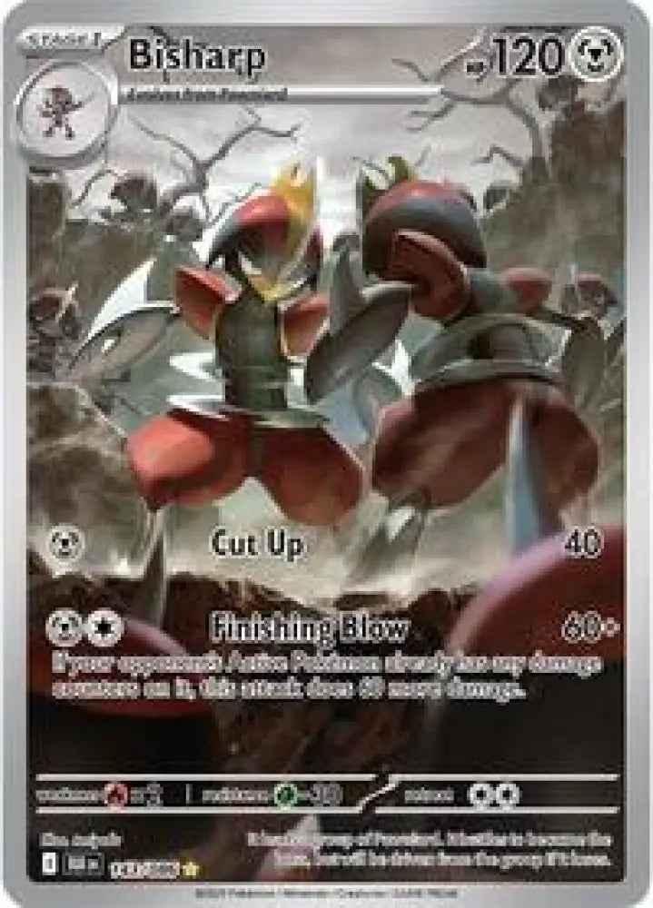 Bisharp - 143/086 (143/086) [SV: Black Bolt]