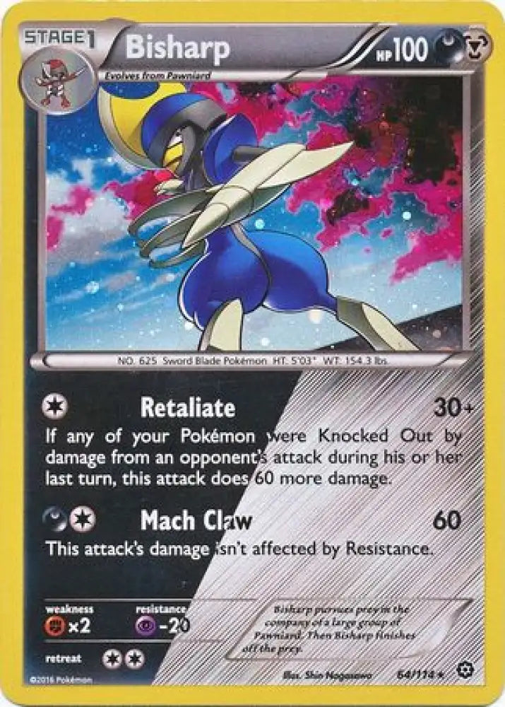 Bisharp (64/114) (Cosmos Holo) [XY: Steam Siege] - Pokemon Single