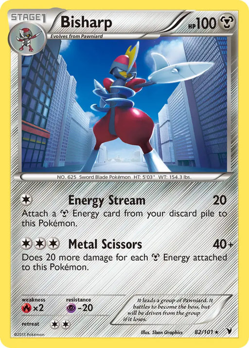 Bisharp (82/101) [Black & White: Noble Victories] - Pokemon Single