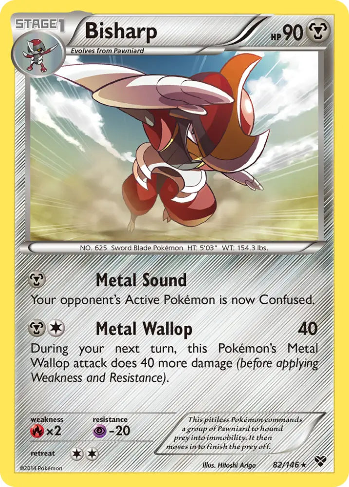 Bisharp (82/146) [XY: Base Set] - Pokemon Single