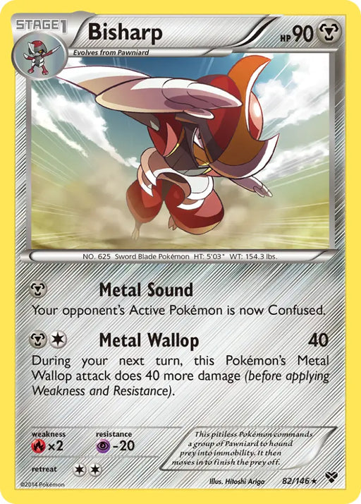 Bisharp (82/146) [XY: Base Set] - Pokemon Single