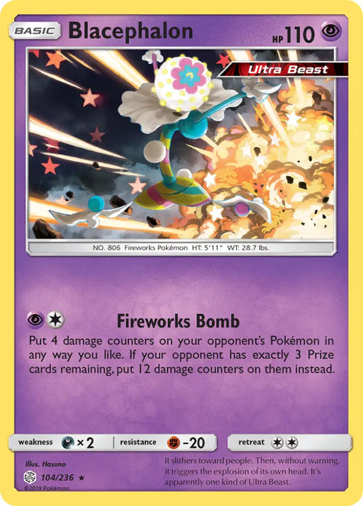 Blacephalon (104/236) [Sun & Moon: Cosmic Eclipse] - Pokemon Single