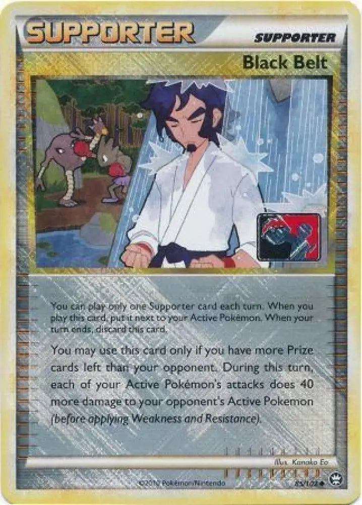 Black Belt (85/102) (League Promo) [HeartGold & SoulSilver: Triumphant] - Pokemon Single