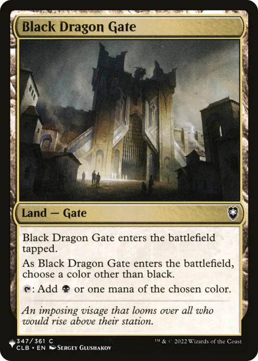 Black Dragon Gate [The List] - MTG Single
