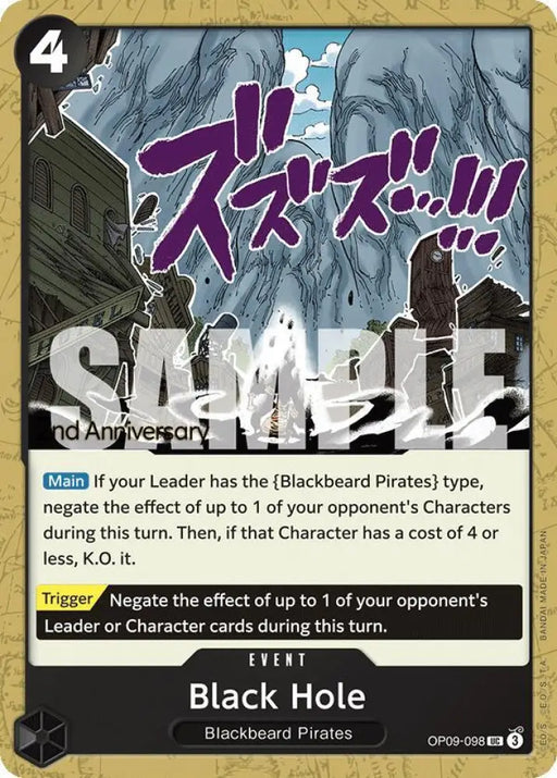 Black Hole (OP09-098) [Emperors in the New World: 2nd Anniversary Tournament Cards]
