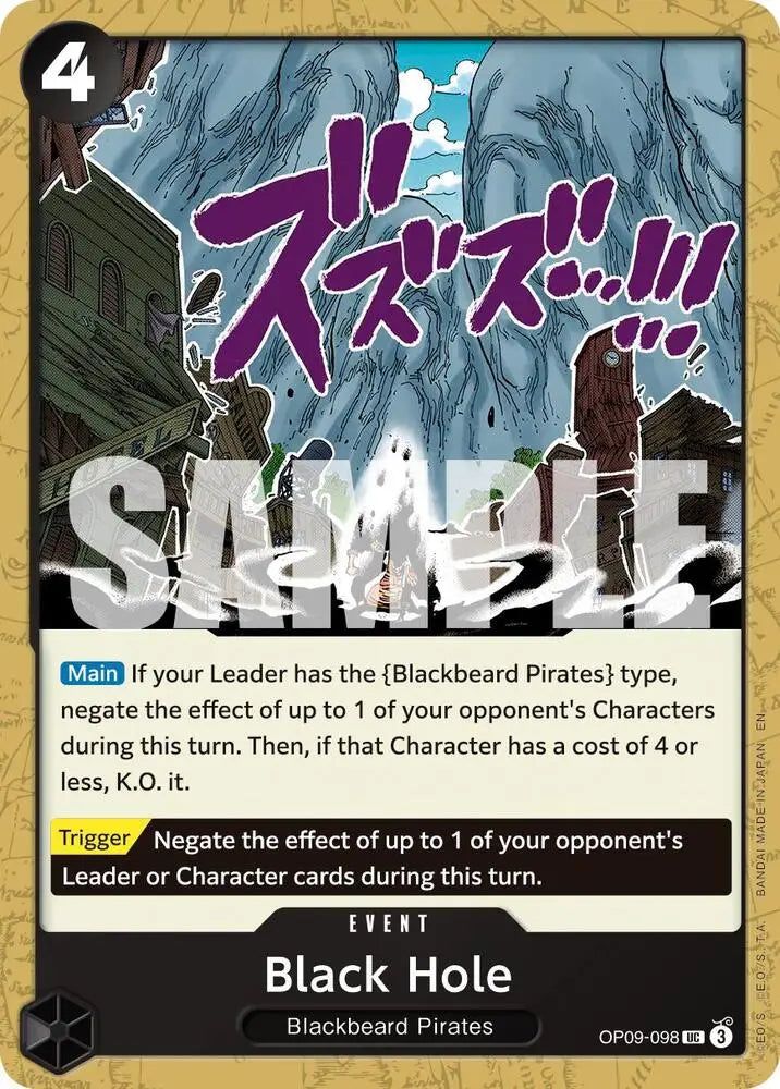 Black Hole (Reprint) (OP09-098) [Premium Booster -The Best- Vol. 2]