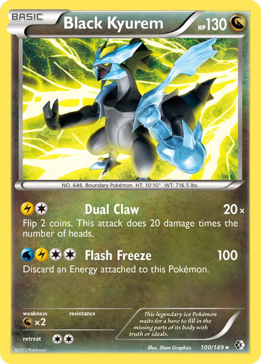 Black Kyurem (100/149) [Black & White: Boundaries Crossed] - Pokemon Single