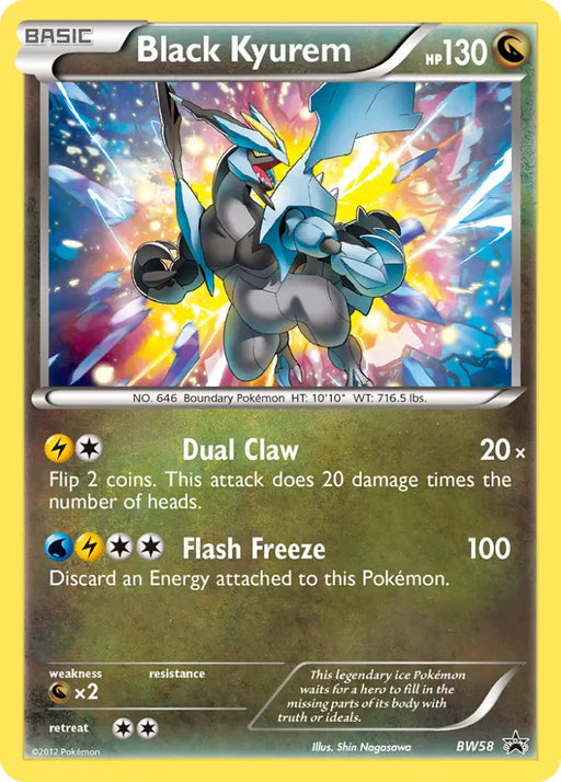 Black Kyurem (BW58) [Black & White: Black Star Promos] - Pokemon Single