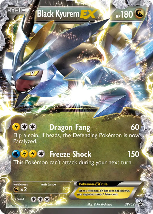 Black Kyurem EX (BW62) [Black & White: Black Star Promos] - Pokemon Single