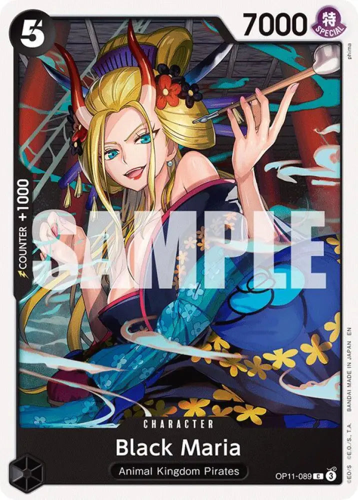 Black Maria (OP11-089) [A Fist of Divine Speed]