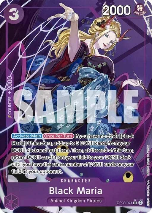 Black Maria (Parallel) (OP08-074) [Two Legends]