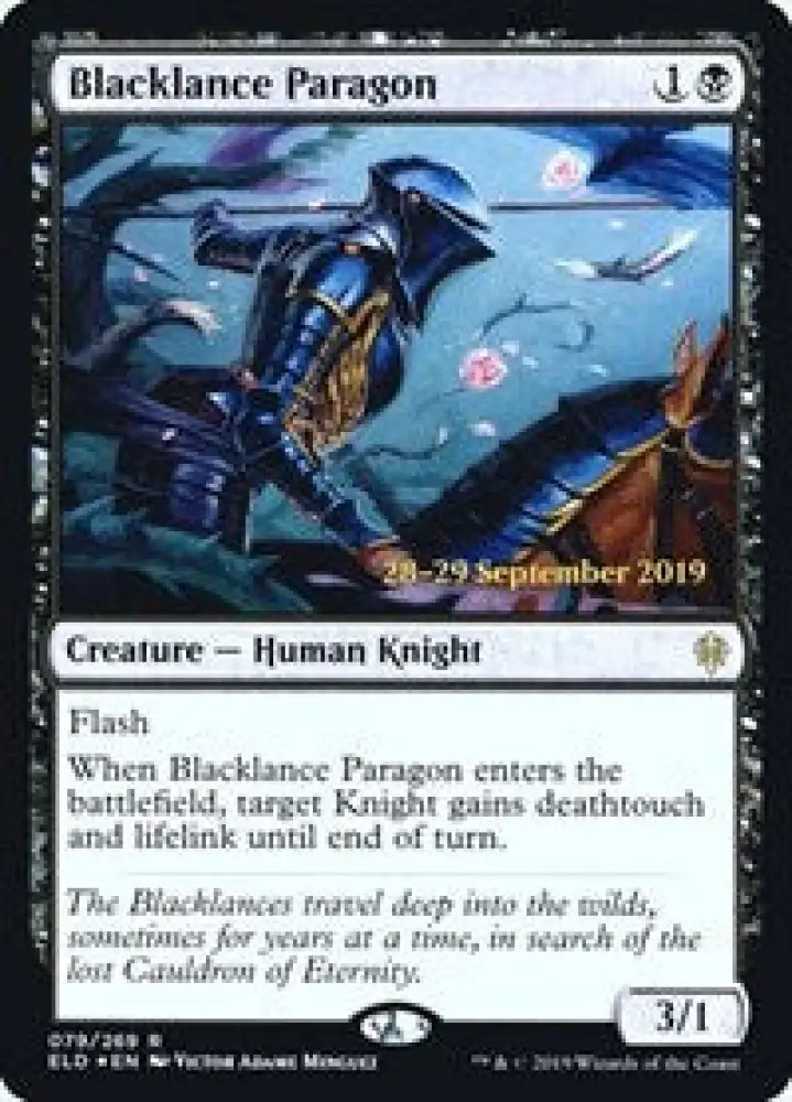 Blacklance Paragon (79) [Prerelease Cards]