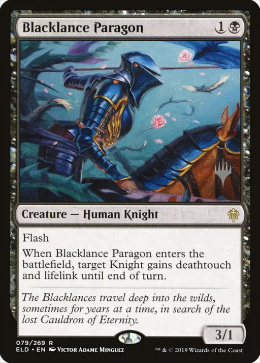 Blacklance Paragon (Promo Pack) [Throne of Eldraine Promos] - MTG Single