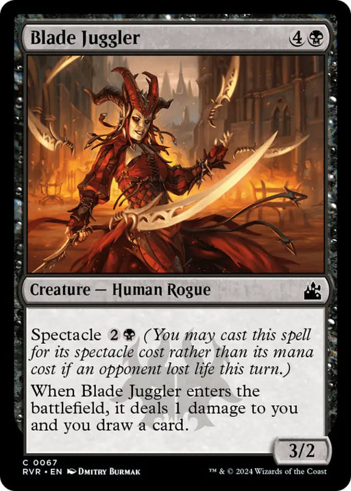 Blade Juggler [Ravnica Remastered] - MTG Single
