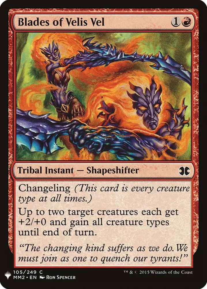 Blades of Velis Vel [Mystery Booster] - MTG Single