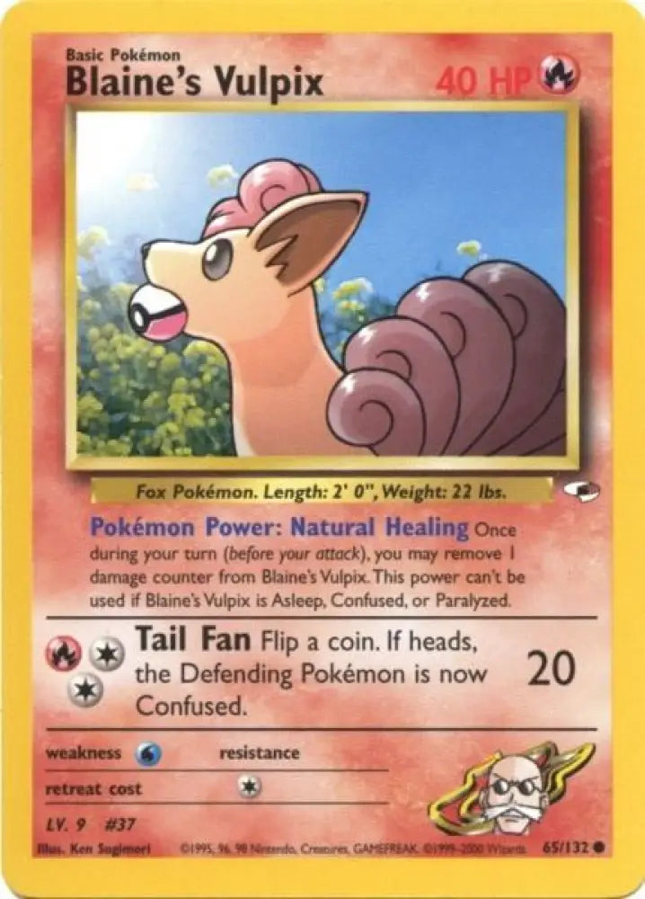Blaine’s Vulpix (65/132) [Gym Heroes Unlimited] - Pokemon Single