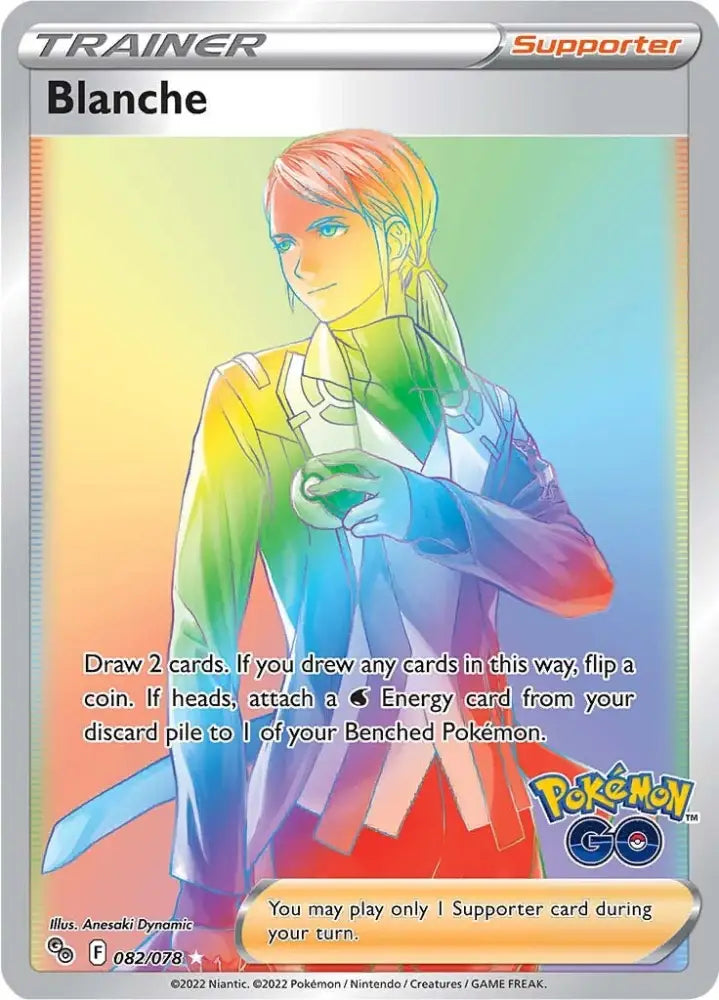 Blanche (082/078) [Pokémon GO] - Pokemon Single